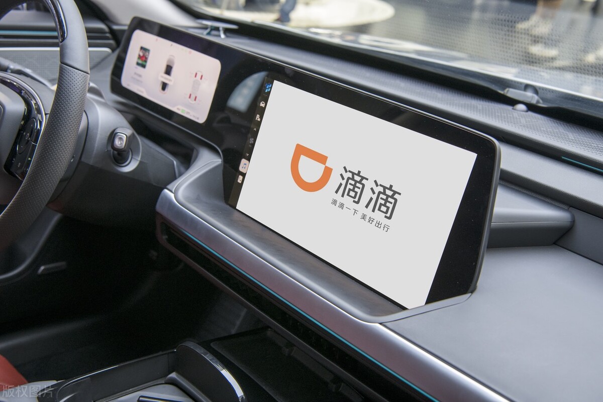 广州滴滴快车收入现状,广州跑滴滴专车还是滴滴快车好