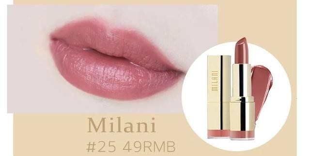 黄皮素颜显白口红色号推荐,口红什么颜色显白素颜好看