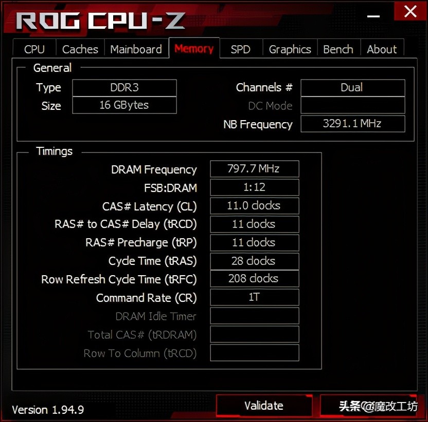 d4内存条3200二手价格,d4内存会持续降价吗