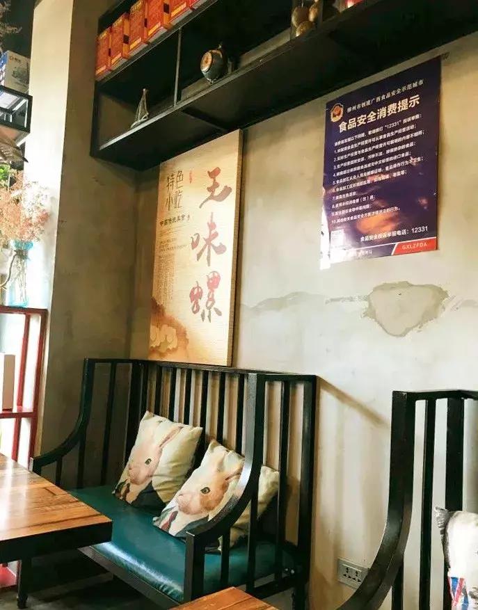 柳州最好吃10家的螺蛳粉,柳州哪一家的螺蛳粉是最好吃的