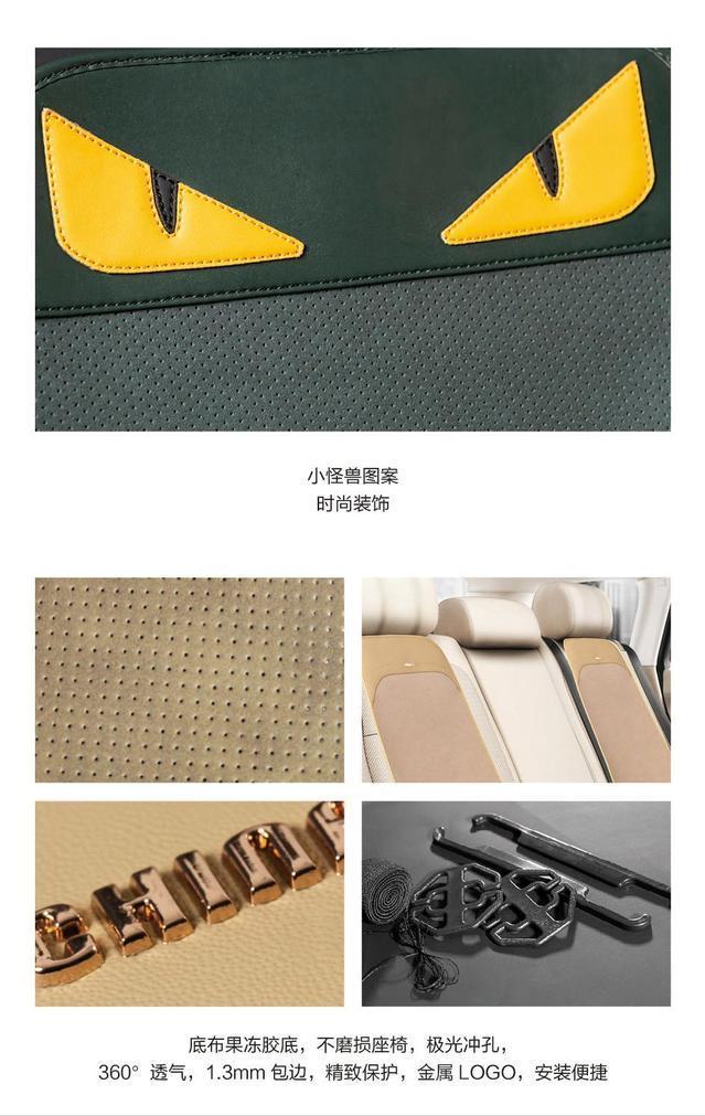 汽车坐垫怎么选择好,汽车坐垫夏季凉垫