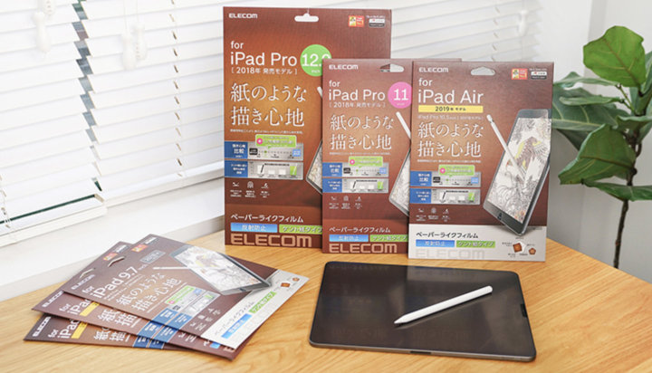 ipad学生app推荐,学生ipad最常用的app