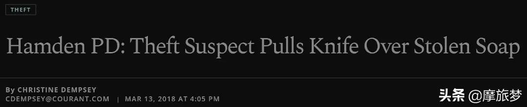 为什么美国小超市里的多芬都要锁起来？