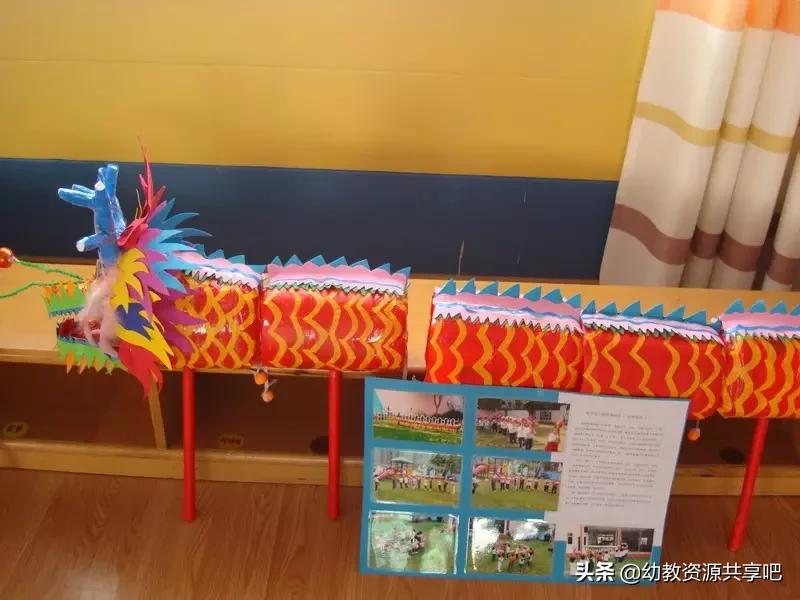 手脚并用自制体育玩具,儿童体育手工玩具制作大全