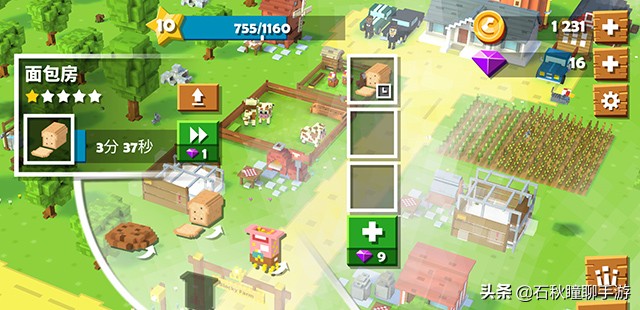 真实农场经营类游戏手游,像素农场养成类游戏