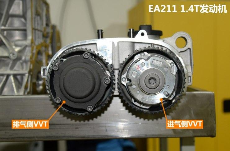 大众EA211发动机怎样,大众ea2111.6发动机抽机油干净吗
