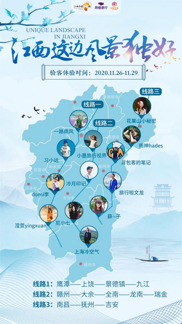 龙南冬天美景,龙南一日游的真实感受