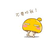 年度大戏《川足惊魂Ⅱ》隆重上映，这剧情反转得太突然！