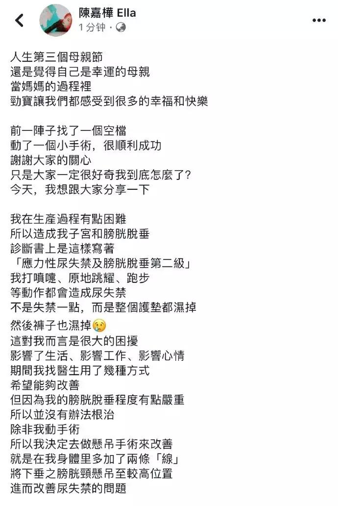 我一咳嗽尿就出来了咋回事啊,我一咳嗽就尿裤子怎么治疗