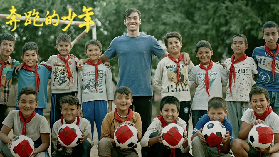 暖心电影，足球要从小抓起，再苦再累也要让孩子冲出去