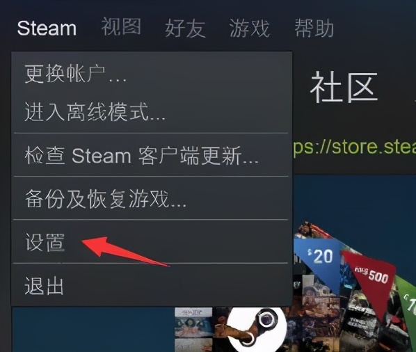 steam硬锁国区游戏如何购买,steam国区游戏购买方法