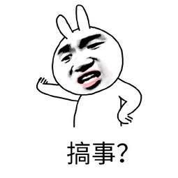 拔草国货护肤品,那些被遗忘的国货护肤品