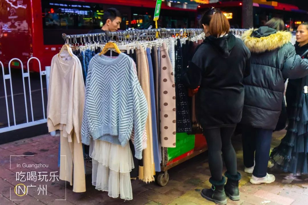 下一站广州完整版怎么配乐,下一站广州的文案