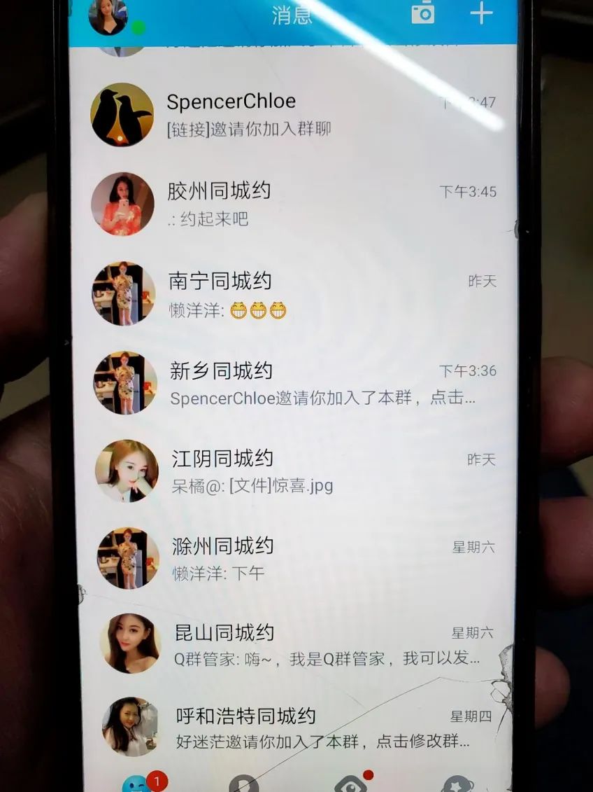 鎶犺剼澶ф眽鍐掑厖濡欓緞濂抽儙鐩存挱,鎶犺剼澶ф眽鍐掑厖娓呯函濂冲弸