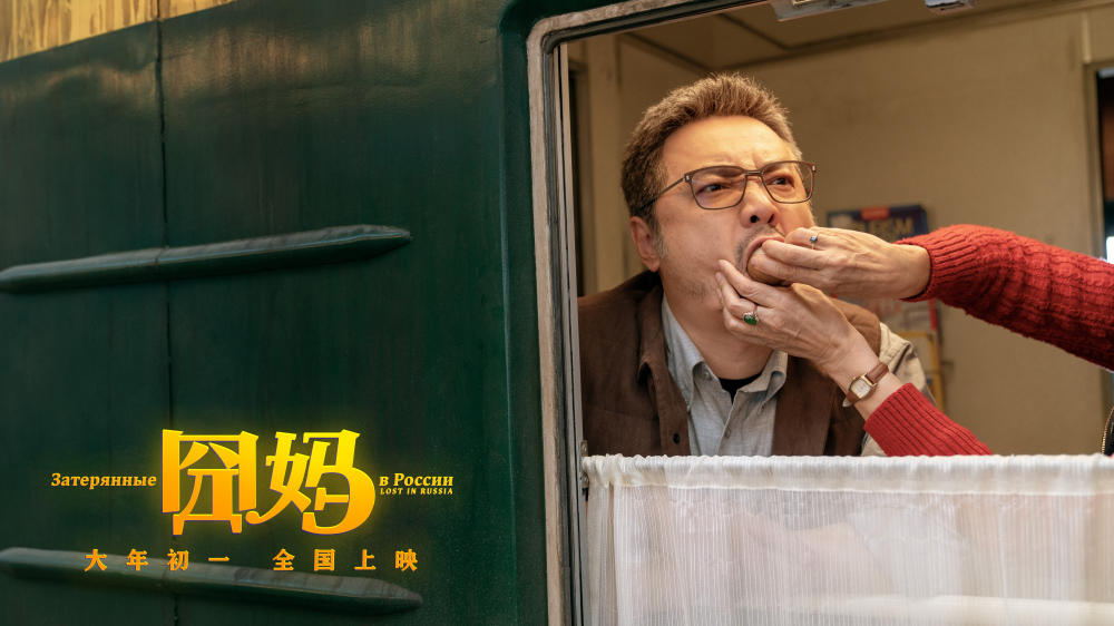 成也“囧妈”，败也“囧妈”，囧妈这7种性格特点值得人人深思