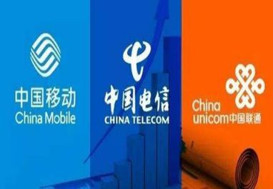 大流量手机卡科普,大流量手机卡为什么很便宜