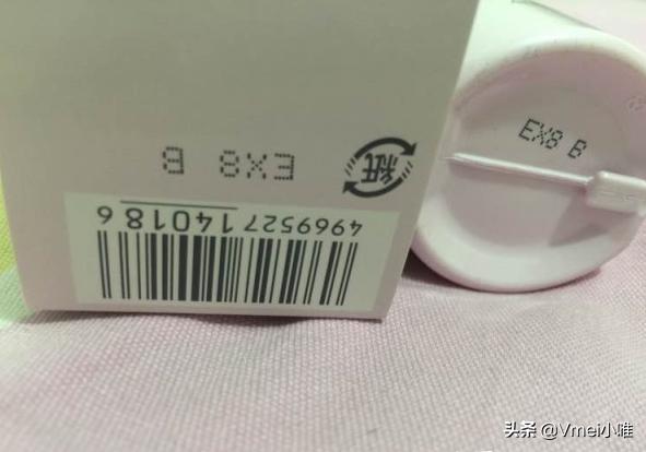 进口化妆品生产日期批次贴纸模板,国外原装进口化妆品如何看保质期