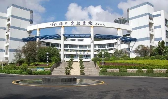 深圳人挤破头都想进的10座小学,深圳人最想进的小学