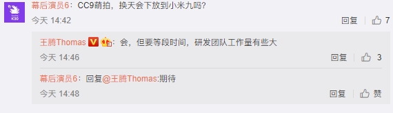 小米cc9和红米k20,小米cc9和红米k20怎么选择