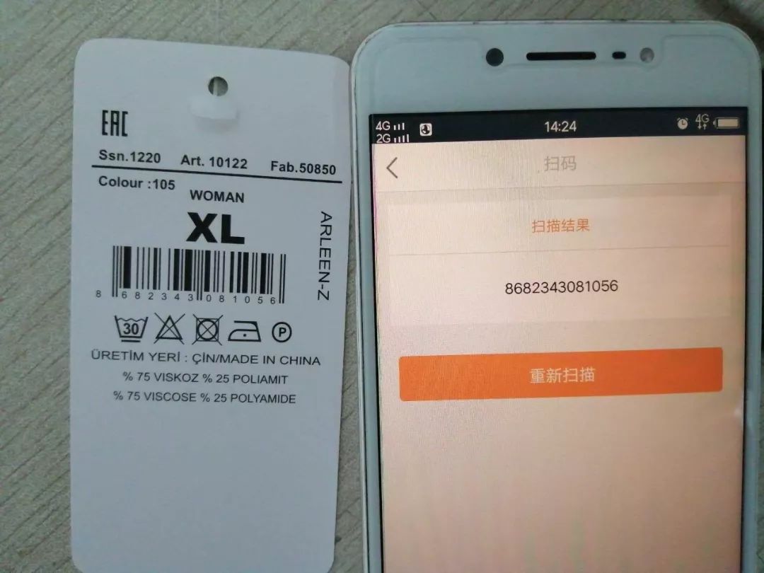 干货分享服装视频,毛衫验货流程及注意事项