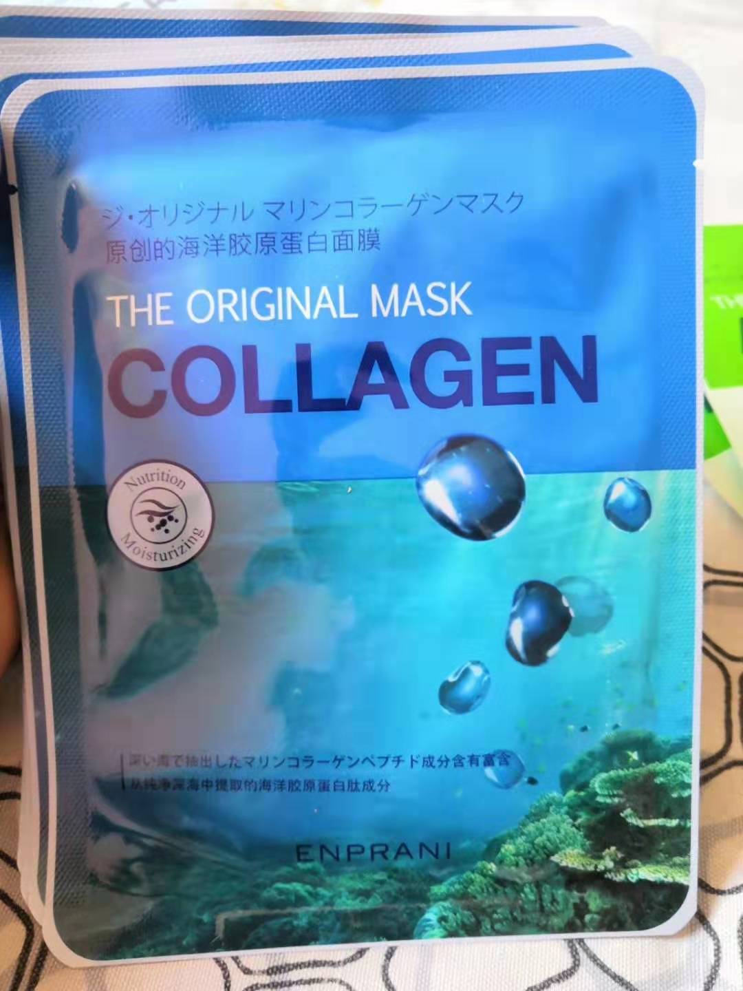 茵芭小分子冻干面膜,茵葩兰护肤品价目表