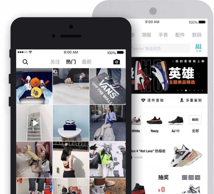 百亿市场将迎来大规模洗牌,全中国球鞋市场