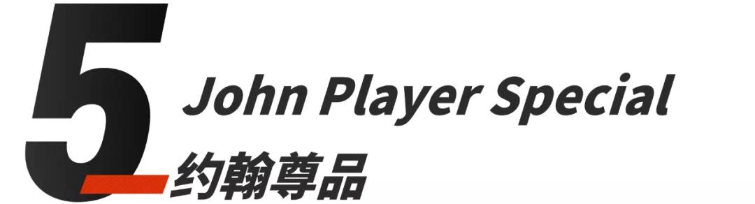 过目不忘车,经典汽车涂装