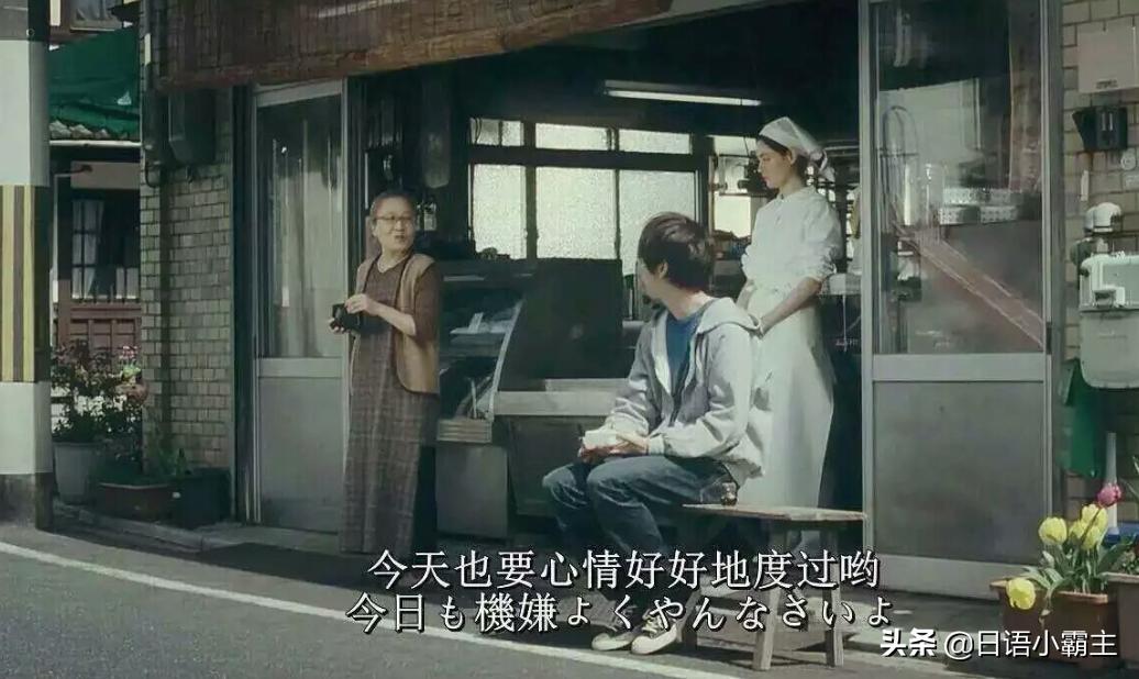 日本学渣和学霸的区别,日本学霸和学渣