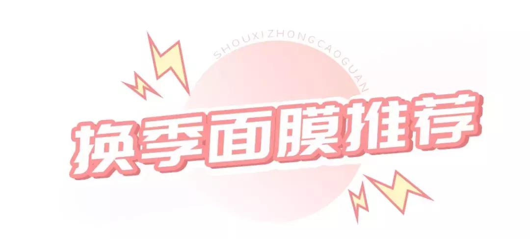 屈臣氏十大假货,屈臣氏的大宝好吗