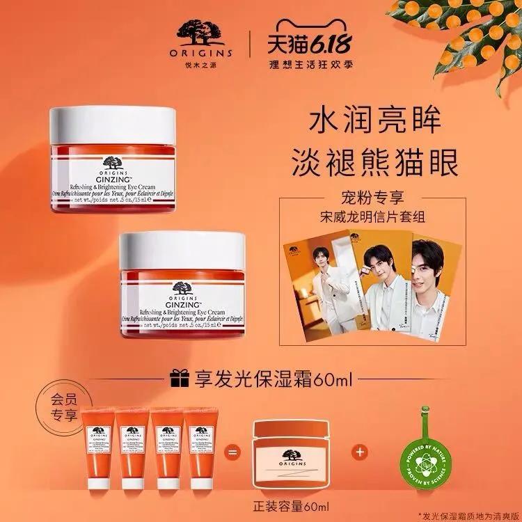 618必买的10种购物清单,618购物攻略和技巧