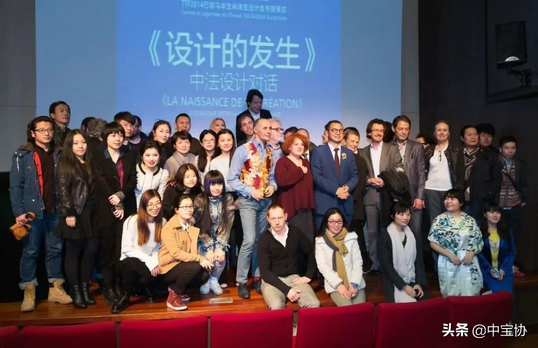 珠宝战疫大讲堂公益,全国抗击疫情大讲堂