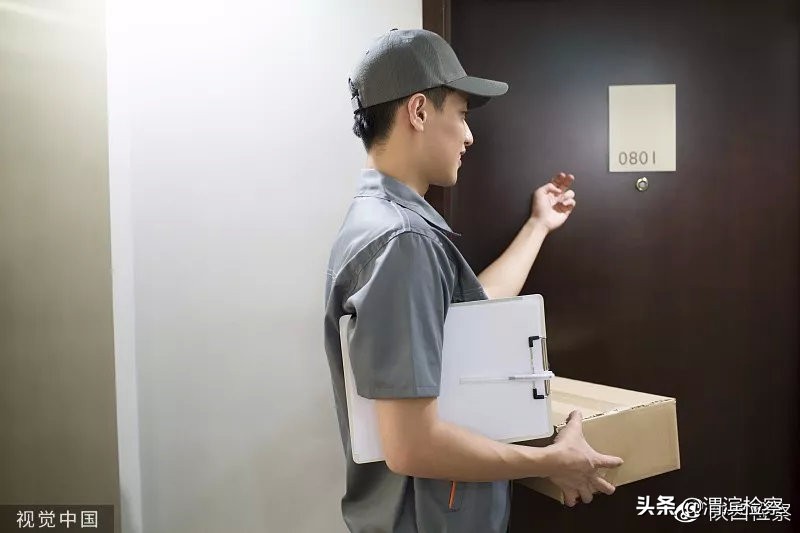 我有一份鸡排，你能帮我“代吃”一下吗？