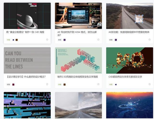 新东方等培训机构怎么样了,新东方学习培训机构靠谱吗