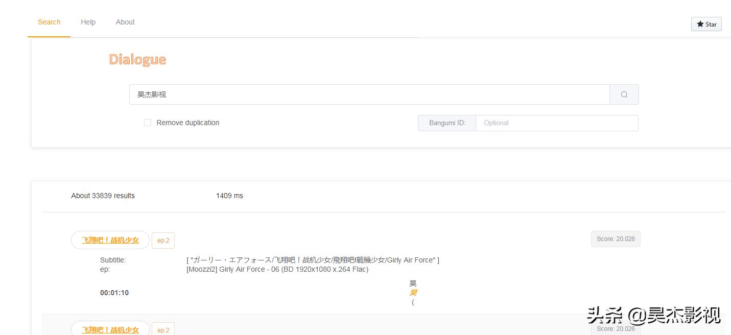 八个台词搜索影视剧的网站，短视频剪辑师必备神器