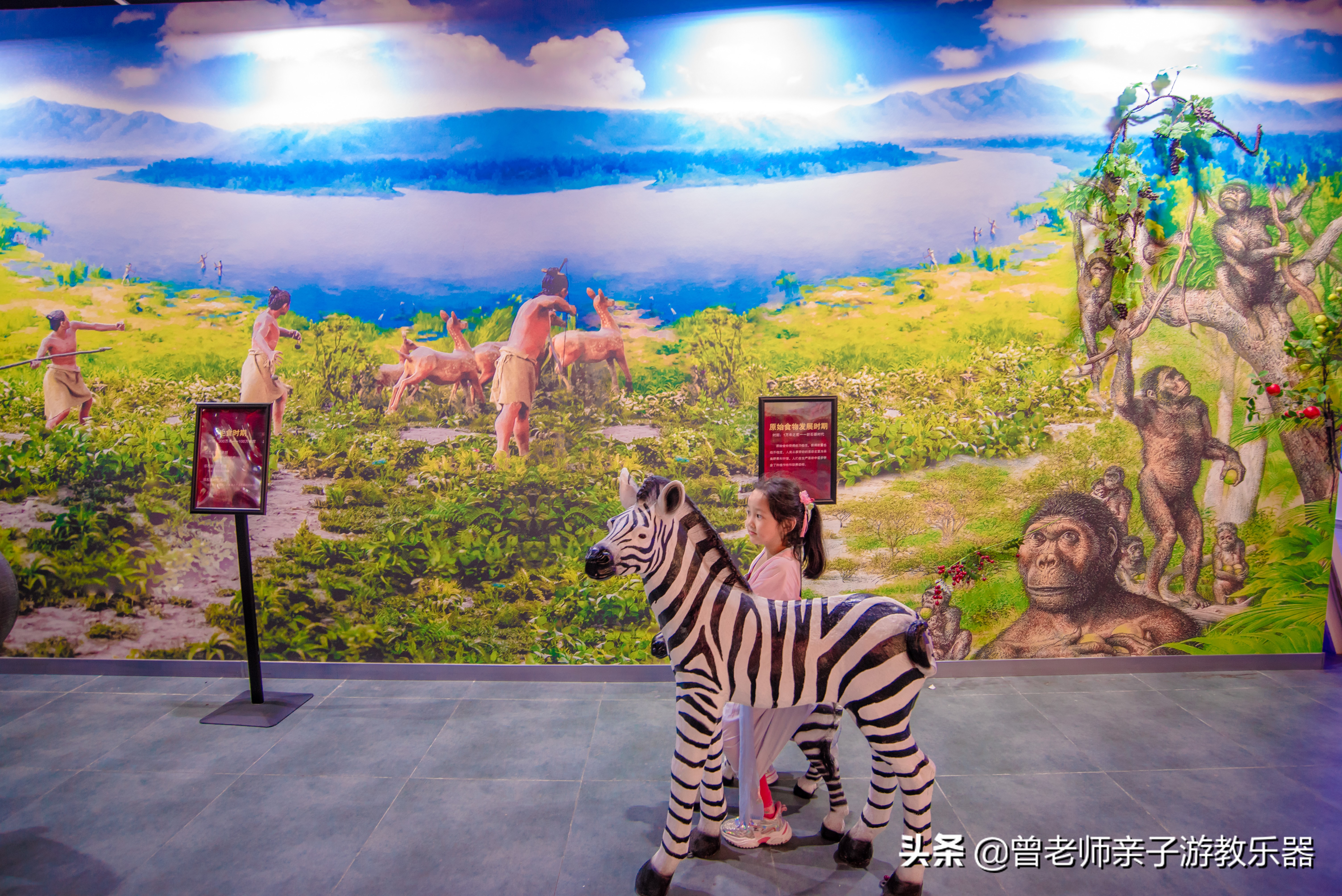 西安遛娃夏日,国庆西安周边2-3天溜娃