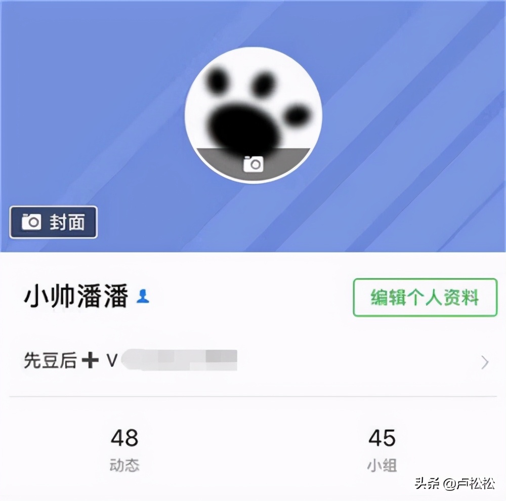 婚恋引流客源最快的方法,相亲号怎么迅速引流