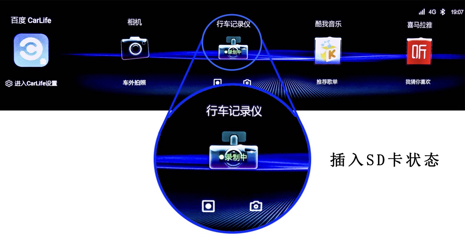 极狐安装第三方软件,极狐的远程控制app