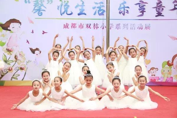 成都十八中学过六一儿童节,各学校精彩纷呈庆六一