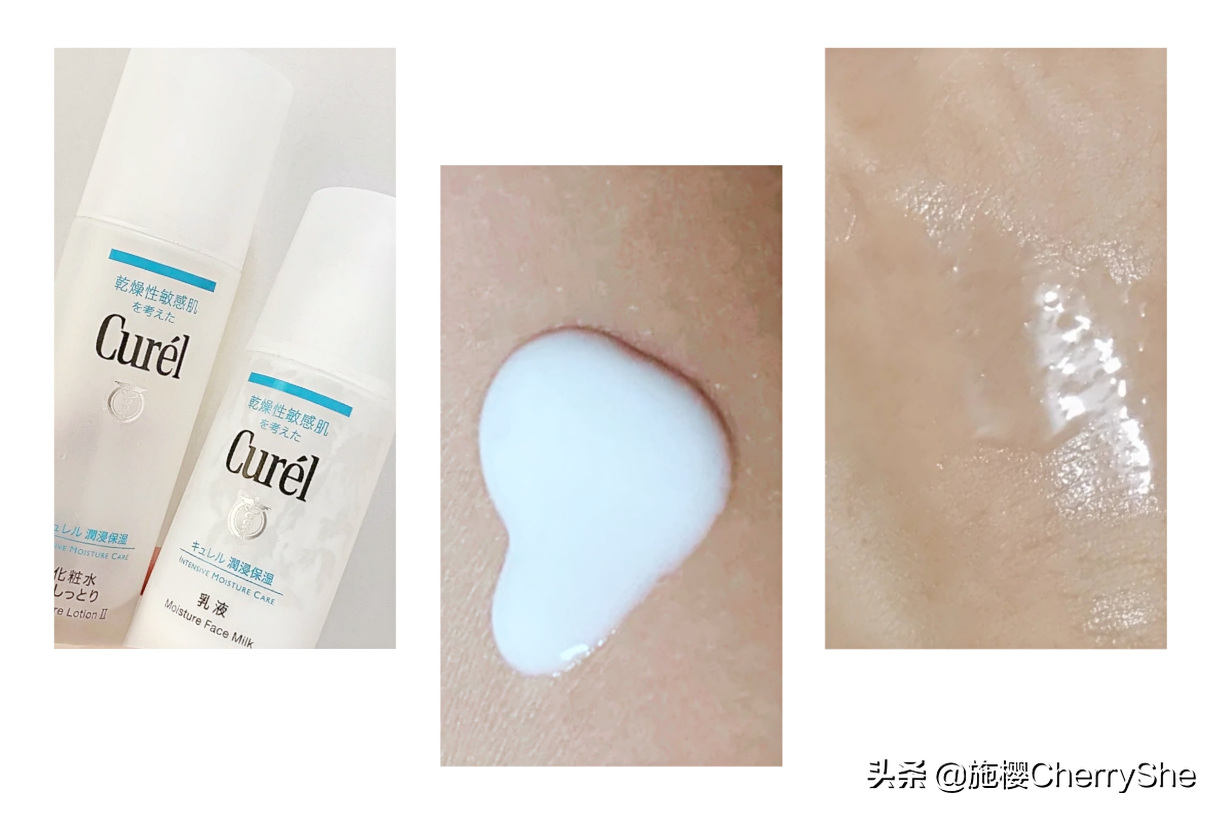 水乳珂润和芙丽芳丝哪个好,芙丽芳丝和珂润乳液哪个好