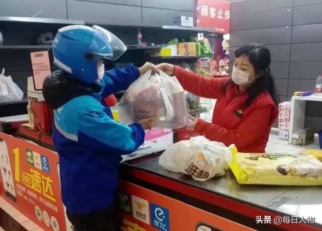 跑腿代购骑手赚差价,跑腿小哥代买虚报价格想赚一笔