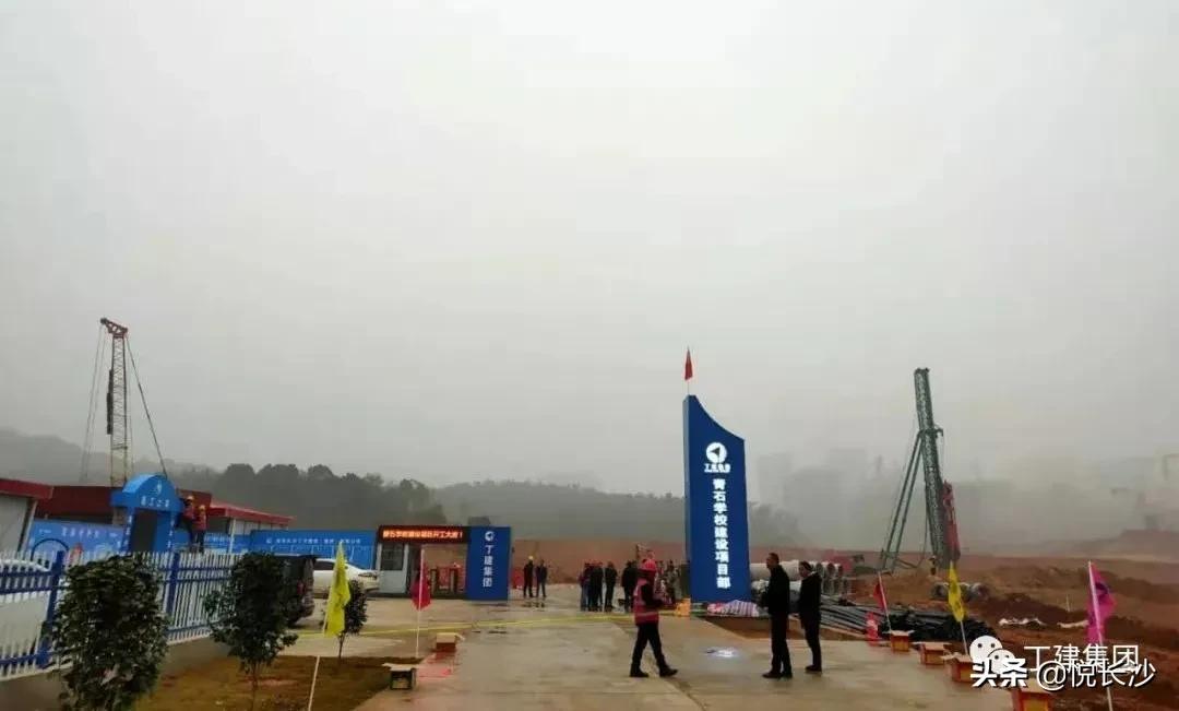 师大附中房子出售,师大附中附近的房子值得买吗