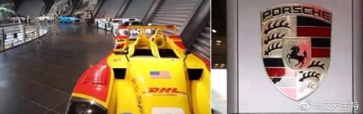 2019中德文化艺术节发布会在郑州盛大举行