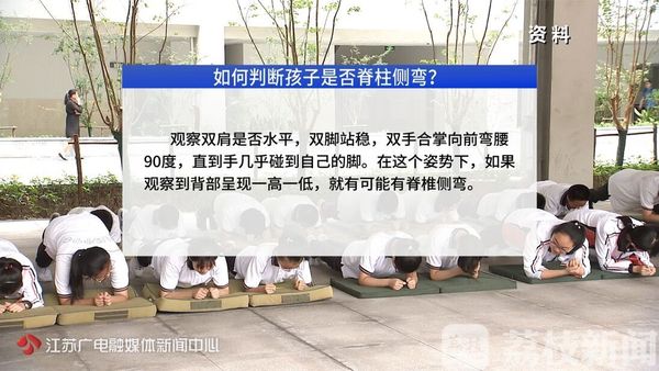 为什么人老了会腰弓驼背,人老了驼背怎样改善