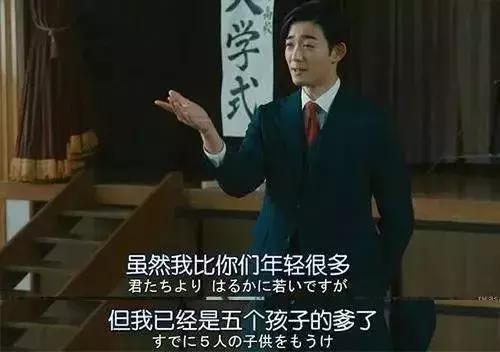 日本“三朝*男处**”,居然还成立了*男处**大联盟,你们信吗?