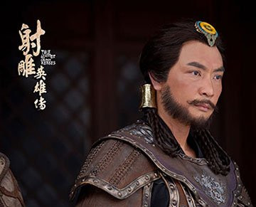 射雕深度解析大全,射雕五个版本的郭靖对比