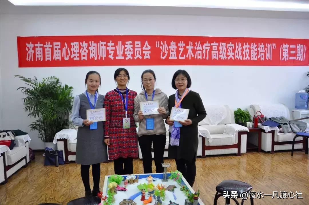 奇迹，人人都成咨询师！第三期沙盘高级实战技能培训完美收官！