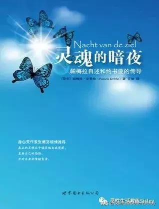 书单推荐100本书,五本值得一看的好书籍推荐