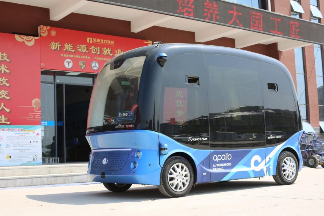 大专新能源汽车专业学啥,初中毕业去读新能源汽车专业好吗