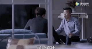 这个被甩、失踪、重度抑郁的“渣男”，竟让人恨不起来