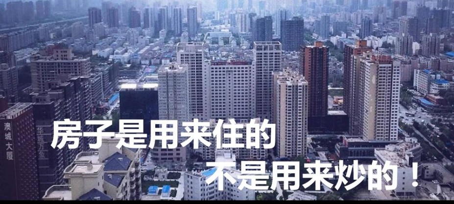 钱去哪里了小品,钱去哪里了完整版